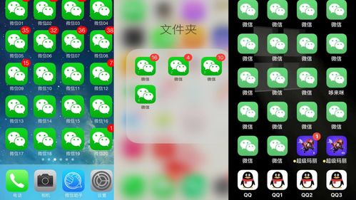华为手机怎么记字数(华为手机怎么记字数和字数)