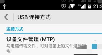 华为手机怎么选中复制(华为手机怎么选中复制粘贴)