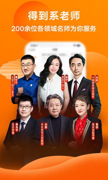 华为手机怎么安装虾皮(华为手机怎么安装虾皮app)