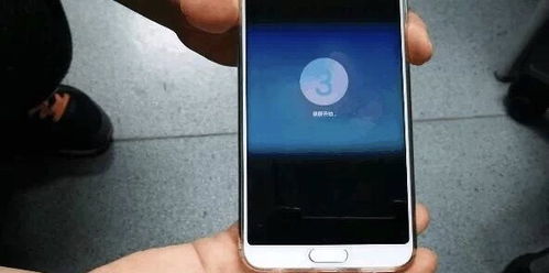 华为手机怎么全程录音(华为手机怎么全程录音通话)