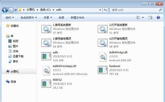 怎么禁用华为手机更新(怎么禁用华为手机更新系统) 怎么禁用华为手机更新(怎么禁用华为手机更新系统)