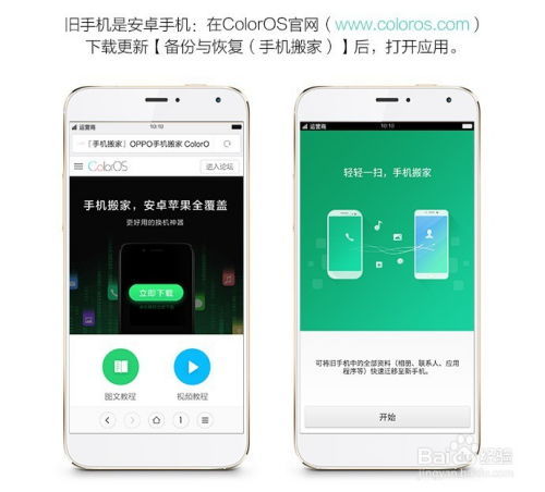 华为手机文件怎么发(华为手机文件怎么发朋友圈)