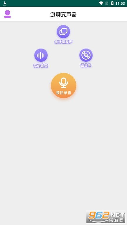 华为手机怎么下载脸谱(华为手机怎么下载脸谱软件) 华为手机怎么下载脸谱(华为手机怎么下载脸谱软件)
