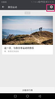 华为手机怎么计数的(华为手机如何计数)