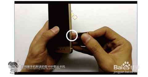 华为手机sim怎么装(华为手机sim怎么装电话卡)