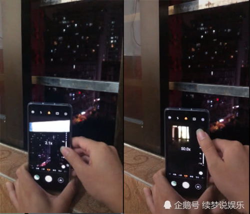 华为手机怎么50倍(华为手机怎么50倍放大)