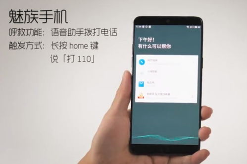 华为的手机怎么破解(华为手机怎么破解密码不丢失数据)