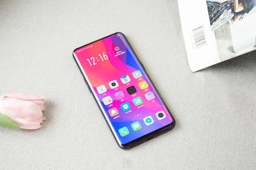 华为手机怎么和oppo手机互联(华为手机怎么和oppo手机互联热点)