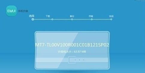 华为手机怎么用手机usb联网(华为手机怎么用手机usb联网设置)