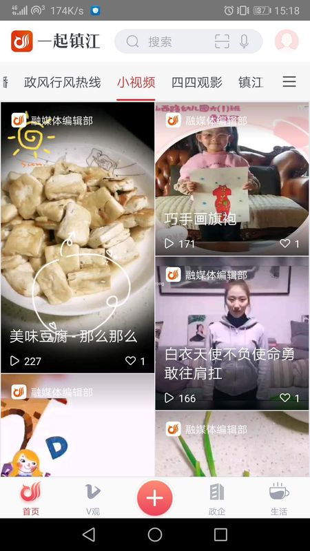 大米华为手机怎么下载(大米华为手机怎么下载软件)