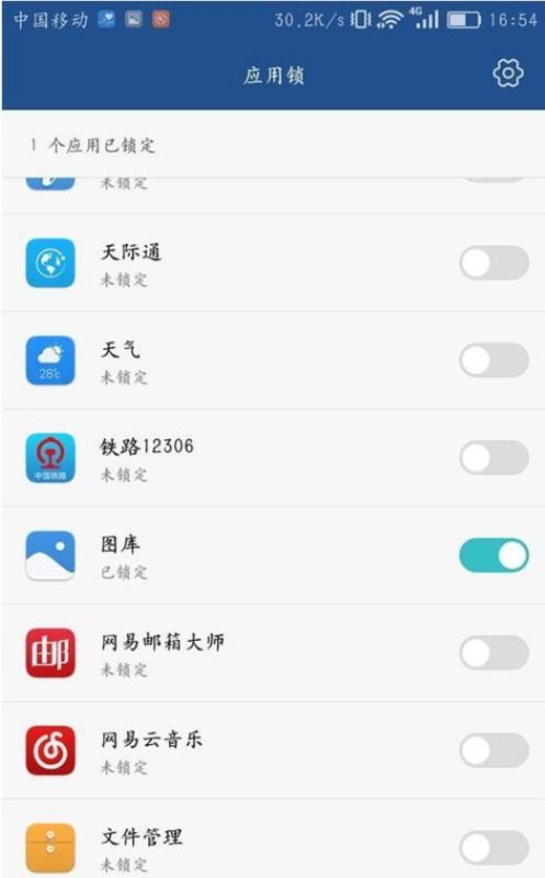 怎么安装华为手机图库(怎么安装华为手机图库软件)