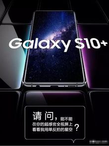 手机怎么拍银河 华为(用华为手机怎么拍银河)