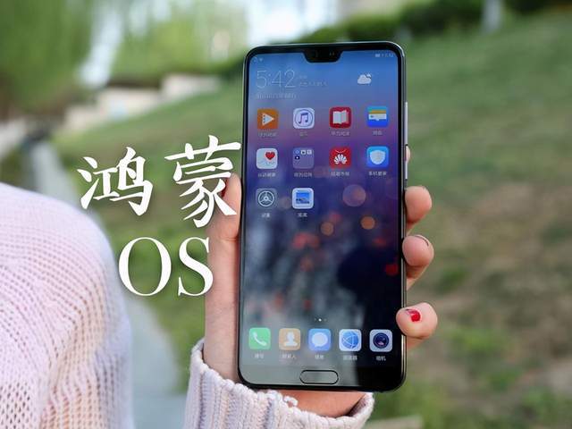 华为手机怎么照的(华为手机怎么照的清楚)