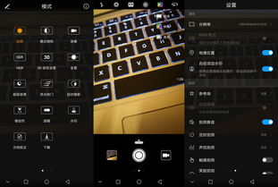 华为手机怎么设置拥抱(华为手机怎么设置拥抱模式)