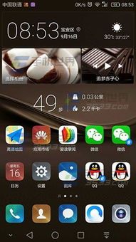 华为手机怎么分身视频(华为手机怎么分身视频软件)