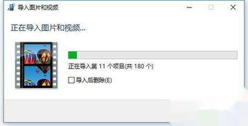 怎么拷贝手机图片华为(怎么拷贝手机图片华为平板)