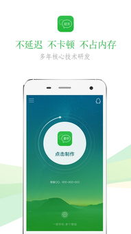 华为手机怎么快手双开(华为手机怎么快手双开应用)