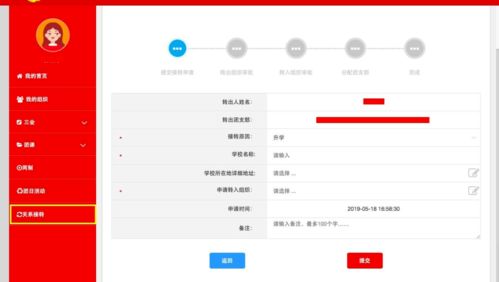 华为手机鞋子怎么关闭(华为手机鞋子图标怎么关)