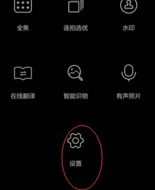 华为手机排序怎么去掉(华为手机排序怎么去掉图标)