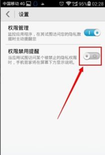 怎么退华为手机id(怎么退华为手机账号)