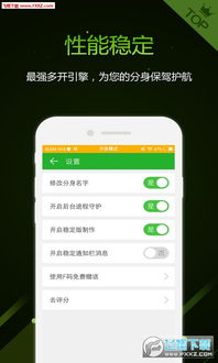 华为手机怎么多开系统(华为手机怎么多开系统软件)