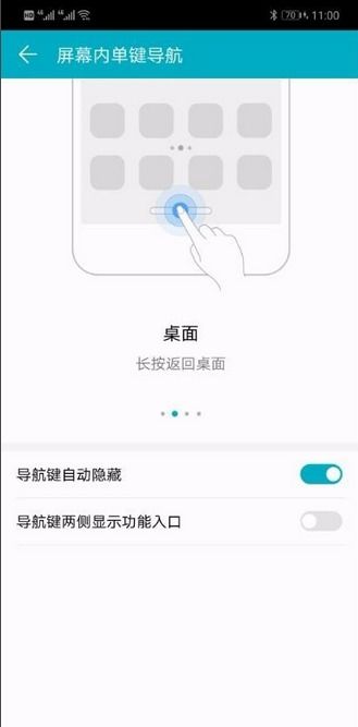 华为手机怎么设置泰语(华为手机怎么设置泰语键盘)