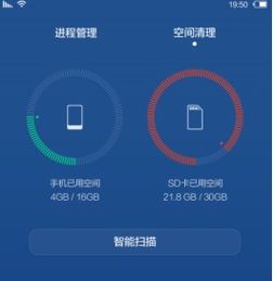 华为手机怎么清空干净(华为手机怎么清空干净数据)