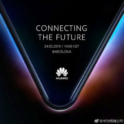 华为手机帧数怎么显示(华为手机帧数怎么显示出来)