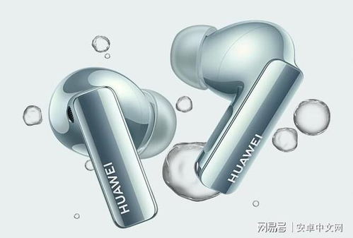 华为手机怎么开通耳机(华为手机怎么开通耳机功能) 华为手机怎么开通耳机(华为手机怎么开通耳机功能)