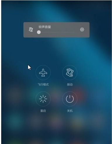 华为手机怎么调圆点(华为手机怎么调圆点返回键)