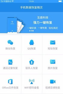 华为手机维修怎么支付(华为手机维修怎么支付费用)