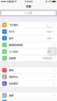 华为手机丢失怎么抹掉(华为手机丢失怎么抹掉所有数据)