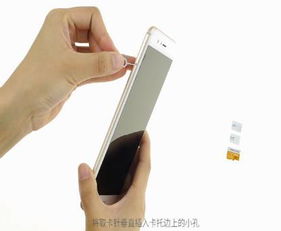 华为手机指针怎么插卡(华为手机指针怎么插卡使用)
