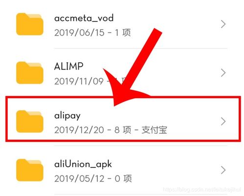 华为手机怎么清理rom(华为手机怎么清理内存垃圾最干净)