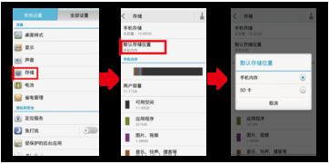 华为手机怎么拍出美图(华为手机怎么拍出美图秀秀照片)