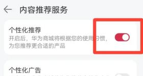 car怎么连接华为手机(carplay如何连接华为手机)