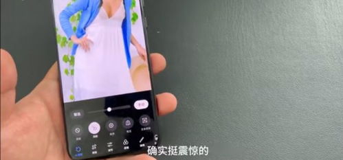 华为手机怎么消除衣服(华为手机怎么消除衣服上的笔迹)