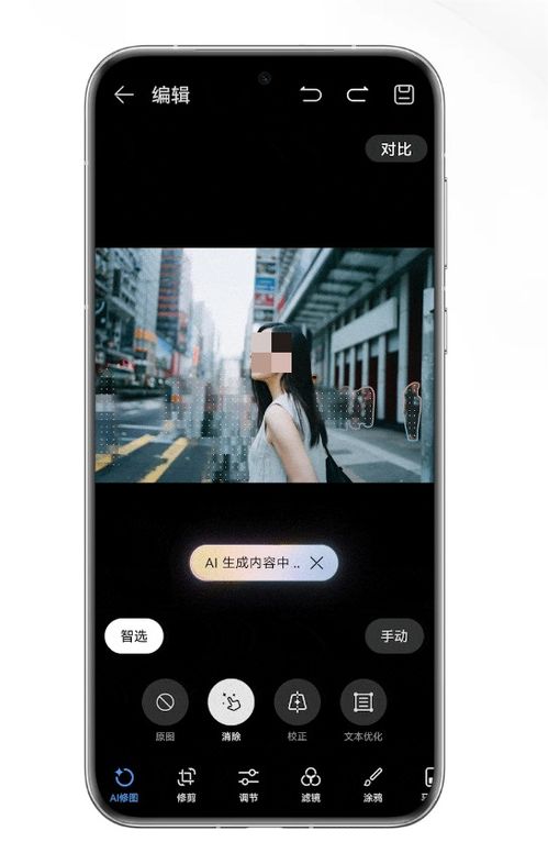 华为手机怎么使用vpc(华为手机怎么使用小艺小艺语音唤醒)