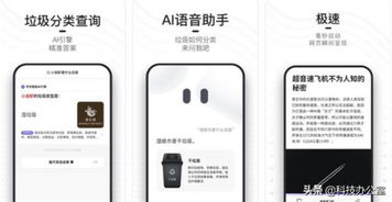 华为手机怎么下夸克(华为手机怎么下夸克软件)