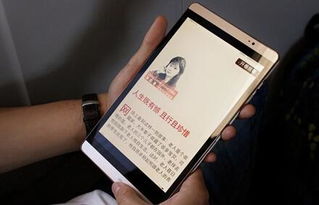 华为平板怎么查找手机(华为平板怎么查找手机位置) 华为平板怎么查找手机(华为平板怎么查找手机位置)