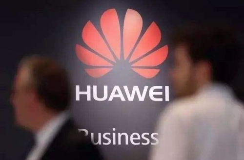 华为手机怎么发求救(华为手机怎么发求救信号)