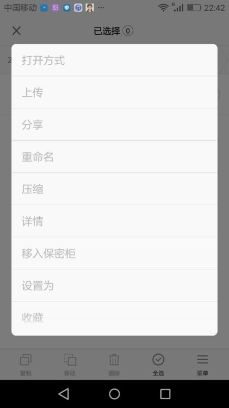 华为手机怎么换算汇率(华为手机如何换算汇率)