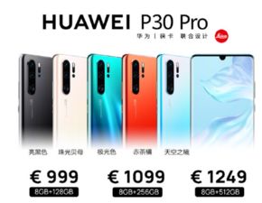 华为手机怎么双向充电(华为手机怎么双向充电设置)