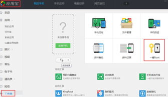华为手机怎么杀木马(华为手机杀木马软件)