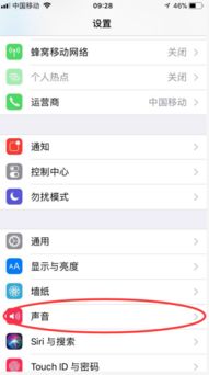 华为手机隐藏怎么取消(华为手机隐藏怎么取消密码)