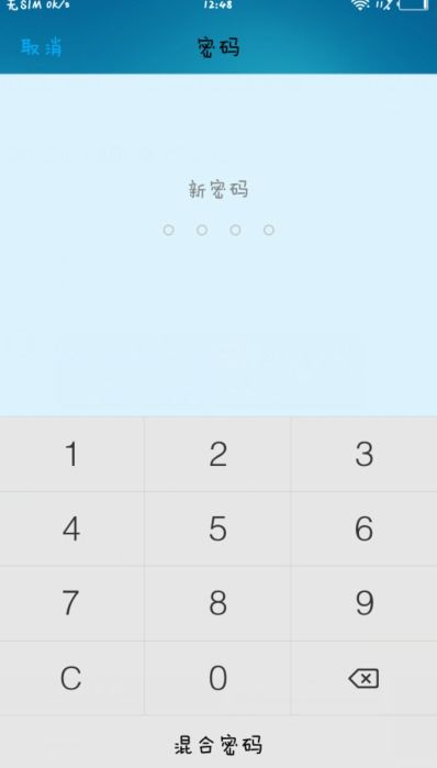 华为手机怎么更换手机锁(华为手机怎么更换手机锁屏壁纸)
