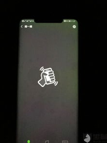 华为手机怎么很暗屏(华为手机怎么很暗屏呢)